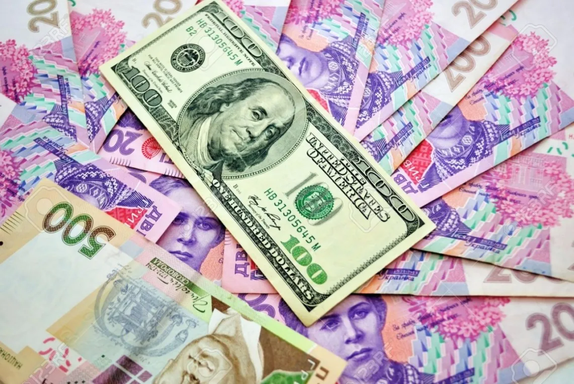 Гривня зміцнилась до долара та євро - офіційний курс валют