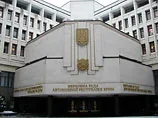 Верховна Рада Криму перейменувалася у "Верховный Совет"