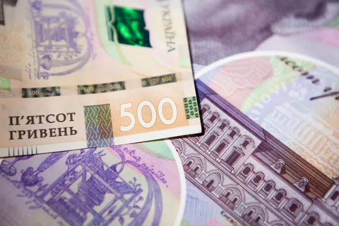 Продовжує зміцнюватися курс гривні до долара та євро