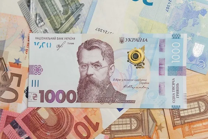 Курс гривні до долара знижується вдруге поспіль - розворот тренду