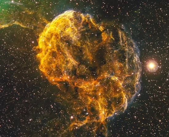 Туманність у формі медузи показав телескоп NASA