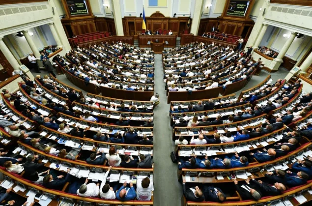 В Україні нові міністри: ВР прогосувала за нових урядовців