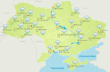 прогноз погода зима сніг