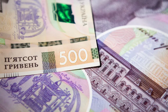 Продовжує впевнено зміцнюватися курс гривні