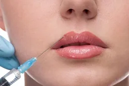 Ботокс для идеального лица