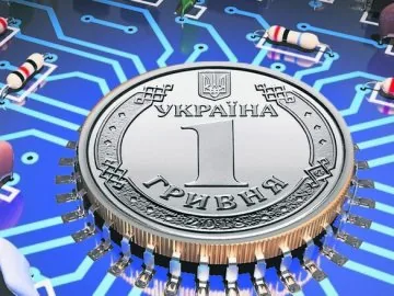 Е-гривна: когда ее запустят