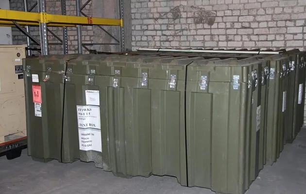 Новий пакет військової допомоги обговорили Україна та Німеччина