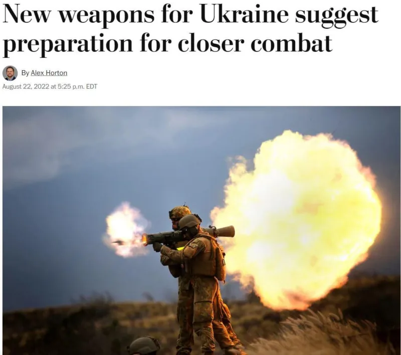 The New York Times - Захід готує ЗСУ до ближніх контактних боїв