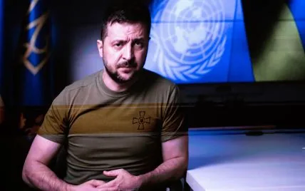 На Генасамблеї ООН Зеленський вимагав створити спецтрибунал для росії і запропонував "формулу миру"