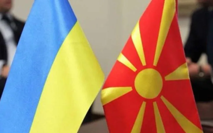 Шмигаль - Україна і Північна Македонія розширюють зону вільної торгівлі