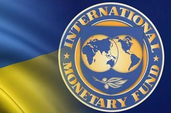 1,3 млрд доларів екстреного фінансування Україна отримала від МВФ