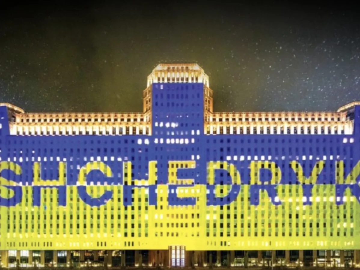 З нагоди ювілею "Щедрика" Скорсезе та Фарміґа вестимуть спеціальний концерт. ВІДЕО