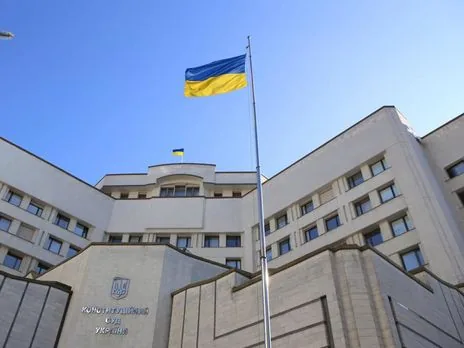Конституційний суд визнав, що УПЦ мп має вказати свій зв'язок із рф