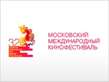 Московский Международный кинофестиваль начинает свою работу: Люк Бессон во главе жюри и 17 картин основного конкурса