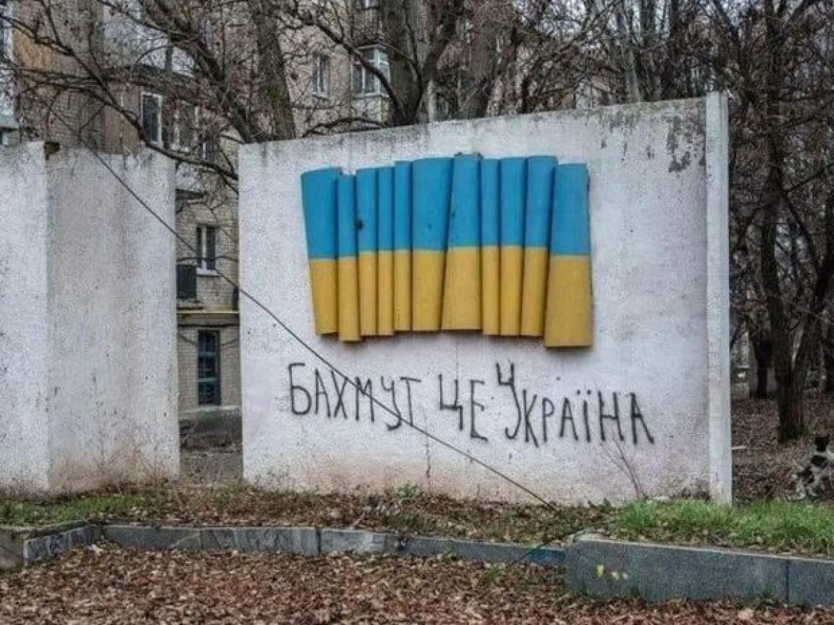 Неможливість росіян оточити Бахмут після Соледара пояснила британська розвідка