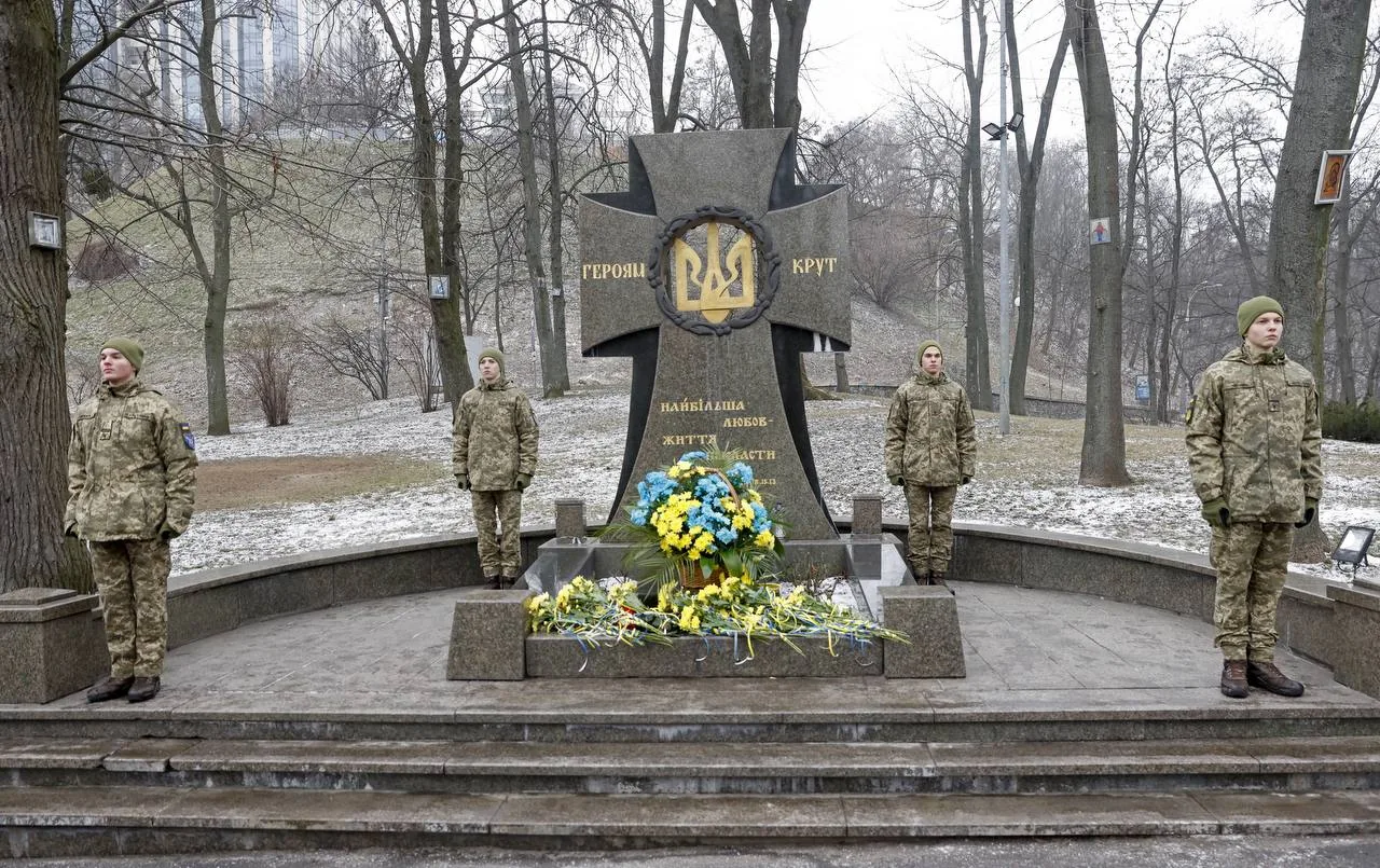 Україна вшановує 105-ту річницю бою під Крутами - День пам’яті Героїв Крут 2023