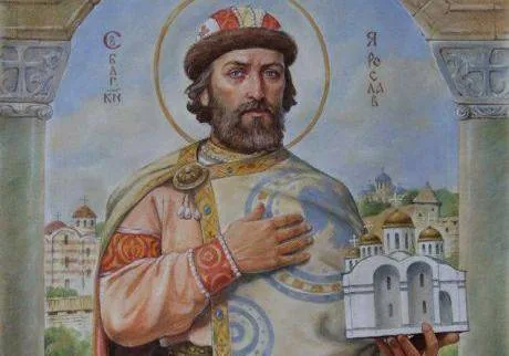 Коротка біографія і цікаві факти про князя - День Ярослава Мудрого
