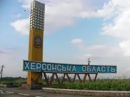 На лівий берег Херсонщини зайшли ЗСУ: перебувають за 7 кілометрів від адмінцентру - ISW