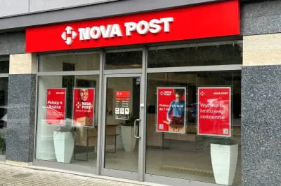 Перше відділення "Нова пошта" відкрила в Німеччині: у якому місті