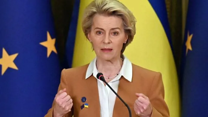 В історію Європи Україна пише нову сторінку – фон дер Ляєн