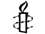Amnesty International: на Северном Кавказе по-прежнему грубо нарушаются права человека