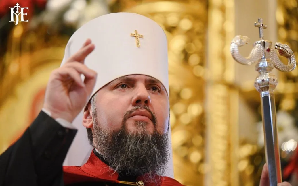 Предстоятеля ПЦУ Митрополита Київського і всієї України Епіфанія - Пасхальне послання