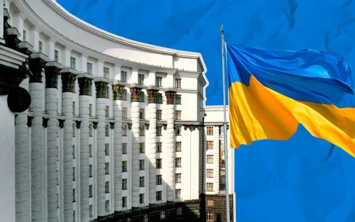 Угоду з білоруссю про збереження міждержавних секретів Уряд розірвав