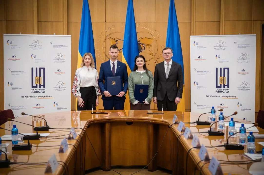 Для обʼєднання української молоді у світі Україна запускає платформу