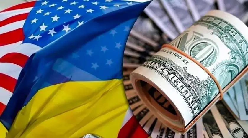 3,9 мільярда доларів безповоротного гранту Україна отримала від США
