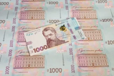 Можна буде витратити на ліки "тисячу Зеленського"