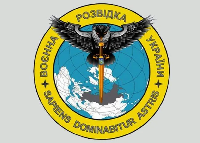 ГУР: Найближчим часом рф просуватиме ці наративи