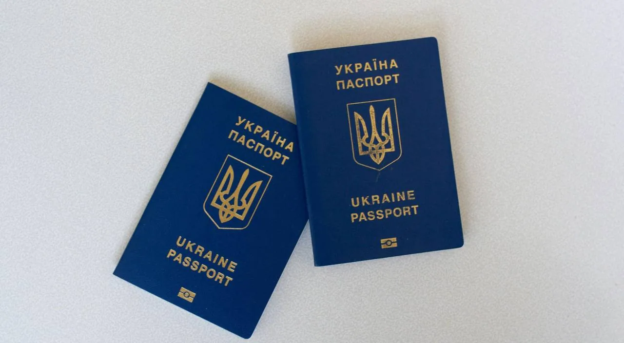 Зеленський підписав низку законів - множинне громадянство, Сспецтрибунал, Оттавська конвенція
