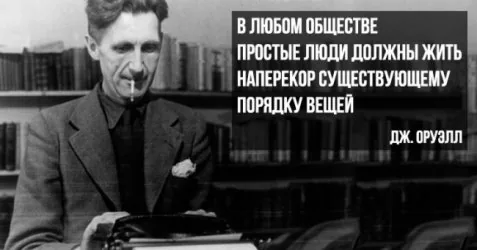 Щодо відсутності прогресу в переговорах - «У дусі Орвелла»: Келлог зреагував на заяву пєскова