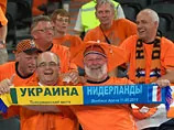 Збірні України та Нідерландів зіграли внічию