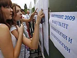 Кабмін затвердив перелік платних послуг у вишах: платити треба буде за все
