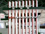 Новой национальной авиакомпании может не быть: "Ростехнологии" раскритиковали свой проект