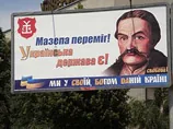 11% росіян вважають Мазепу героєм українського народу, а майже 30% - не знають хто керував московською армією в битві під Полтавою