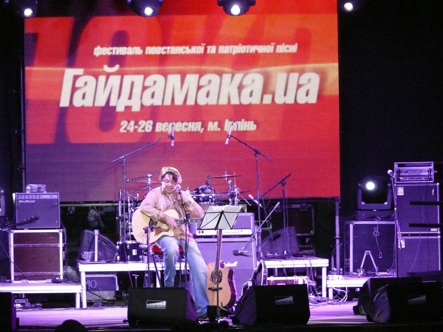 На організаторів фестивалю "Гайдамака.UA" напали молодики з бейсбольними битами