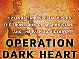 Пентагон скупил и уничтожил тираж книги о секретных операциях в Афганистане