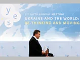 Умови входження до Європи здаються Україні занадто витратними