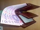 Середня зарплата в Україні зменшилася на 3,7% - до 2280 грн