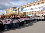 "Бунтуй, кохай, права не віддавай": українські студенти розпочали боротьбу з урядом за свої права