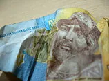 Нацбанк проведе перший аукціон для юридичних осіб, щоб "збити" курс