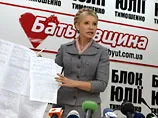 Зайві бюлетені і втрата печаток зроблять вибори нелегітимними, попереджає Тимошенко