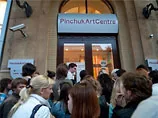 У PinchukArtCentre відкриваються виставки Такаші Муракамі та номінантів премії Фонду Пінчука