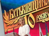 "Батьківщина" хоче скасувати вибори на Миколаїщині