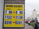 У жовтні українці купили іноземної валюти на 1,87 млрд дол більше, ніж продали