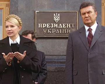 Гіркий, але необхідний урок